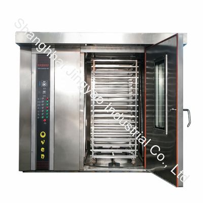 Powerful Gas/Electric/Diesel Rotary Ovens for Bakery Industry in 62 Trays
