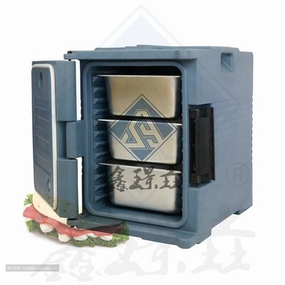 Insulated Frozen Food Box Liner for Customized Size Kitchen Mechanical Equipment