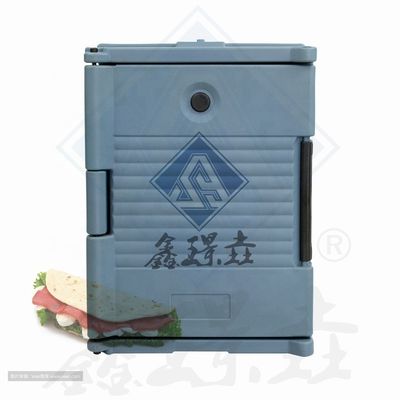 Insulated Frozen Food Box Liner for Customized Size Kitchen Mechanical Equipment