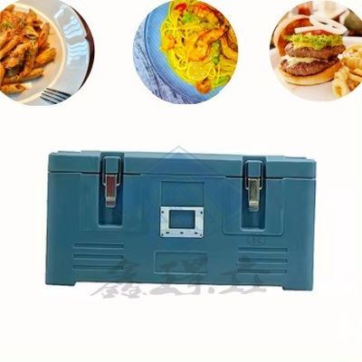 Restaurant Kitchen Performance Plastic Food Pan Carrier Container Without Food Trays