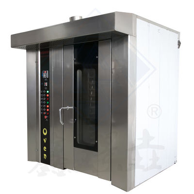 32 Trays Electric Gas Cupcake Toast Baking Oven Rotary Oven for Bread Bakery Machine