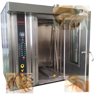 Electric Gas Diesel Bread Baking Machine with Steam Function 32 Trays Rotary Oven Made
