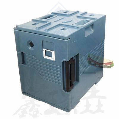 Insulated Food Container for Kitchen Mechanical Equipment Keep Food Fresh and Saf