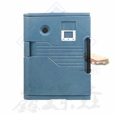 Insulated Food Container for Kitchen Mechanical Equipment Keep Food Fresh and Saf