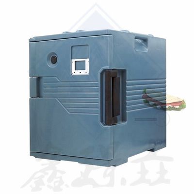 Insulated Food Container for Kitchen Mechanical Equipment Keep Food Fresh and Saf