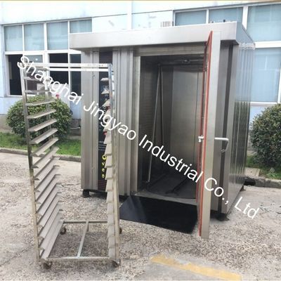Stainless Steel Commercial 32 Trays Bread Cake Bakery Rotary Oven For Flour Mill