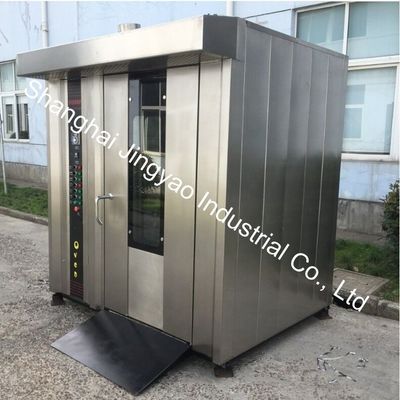 Stainless Steel Commercial 32 Trays Bread Cake Bakery Rotary Oven For Flour Mill
