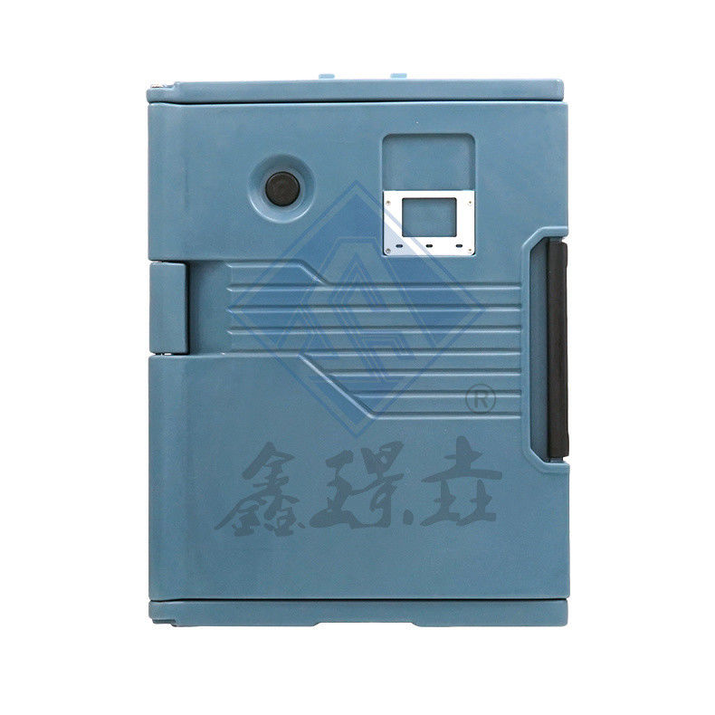 90L Restaurant Carrier Ultra Pan Carrier Plastic Food Warmer for Thermal Hot Box
