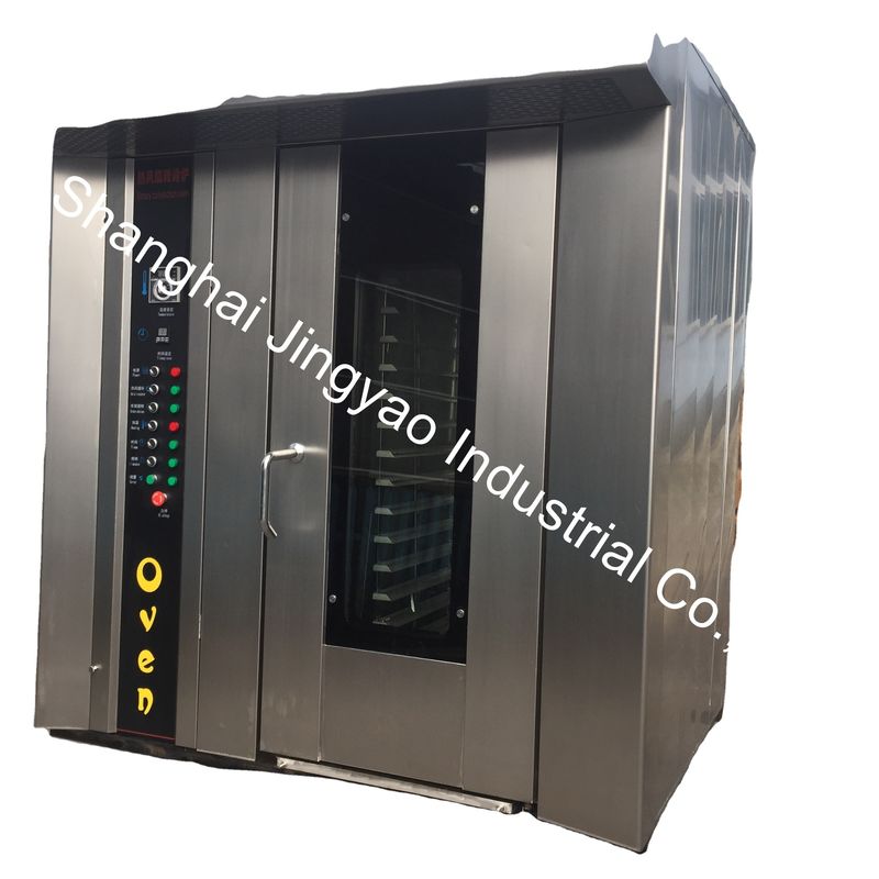 Garment Shops' High Productivity 32 Trays Electric Bakery Equipment from Chinese Real