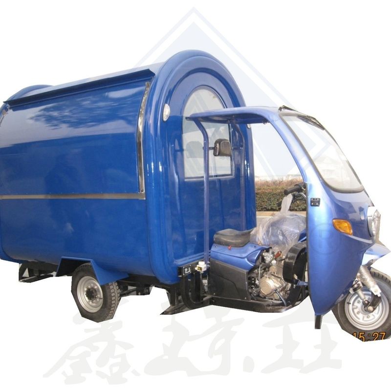 220*160*235 Food Trailer Ice Cream Truck for Outdoor Street Vending Competition