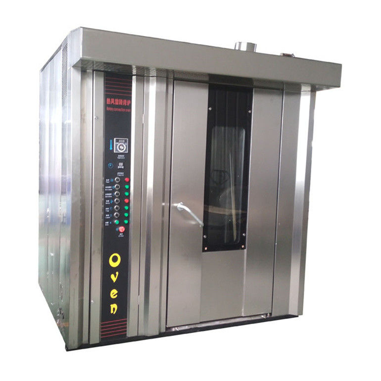 Automatic Convection Rotary Rack Oven for Baking Bread Pizza Meat Baguette in Beverage